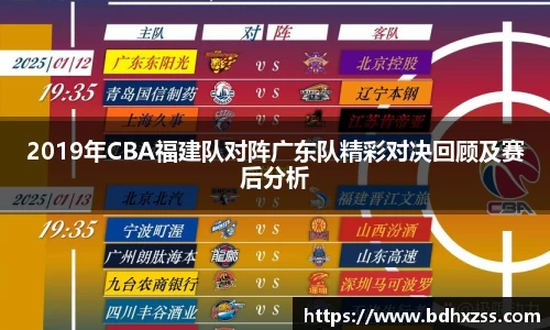 雷火竞技官网