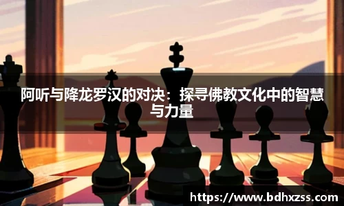 雷火竞技平台