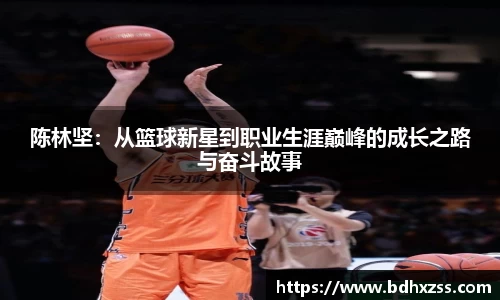 雷火竞技官网