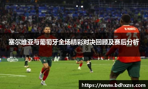 雷火竞技官网