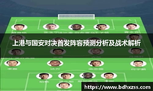 雷火竞技平台