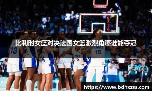 雷火竞技