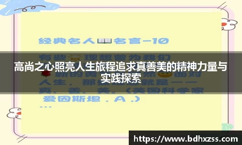 雷火竞技官方网站
