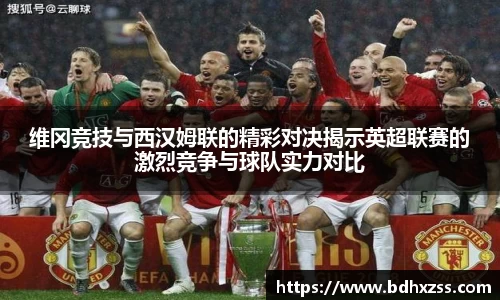 雷火竞技官方网站
