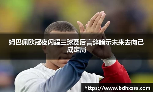 雷火竞技官方网站