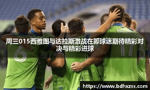 雷火竞技官方网站