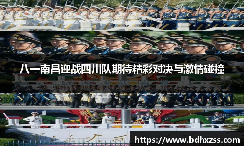 雷火竞技官方网站