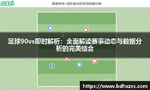 雷火竞技官方网站