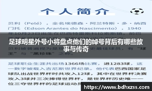 雷火竞技官方网站