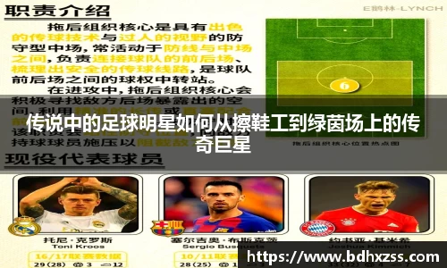 BB贝博中国官网