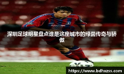 BB贝博艾弗森官网