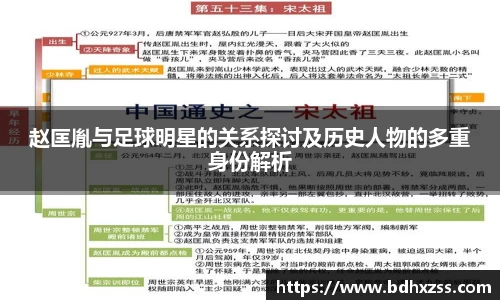 BB贝博中国官网