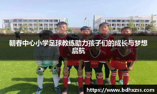BB贝博中国官网