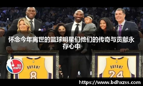 BB贝博中国官网